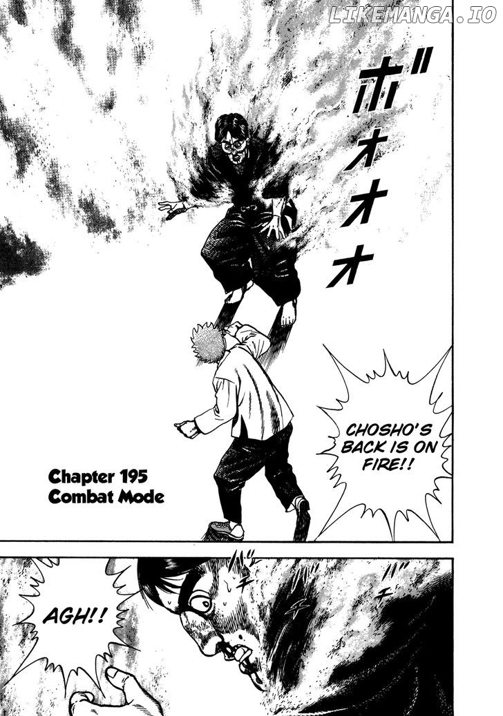 Koukou Tekkenden Tough chapter 195 - page 1