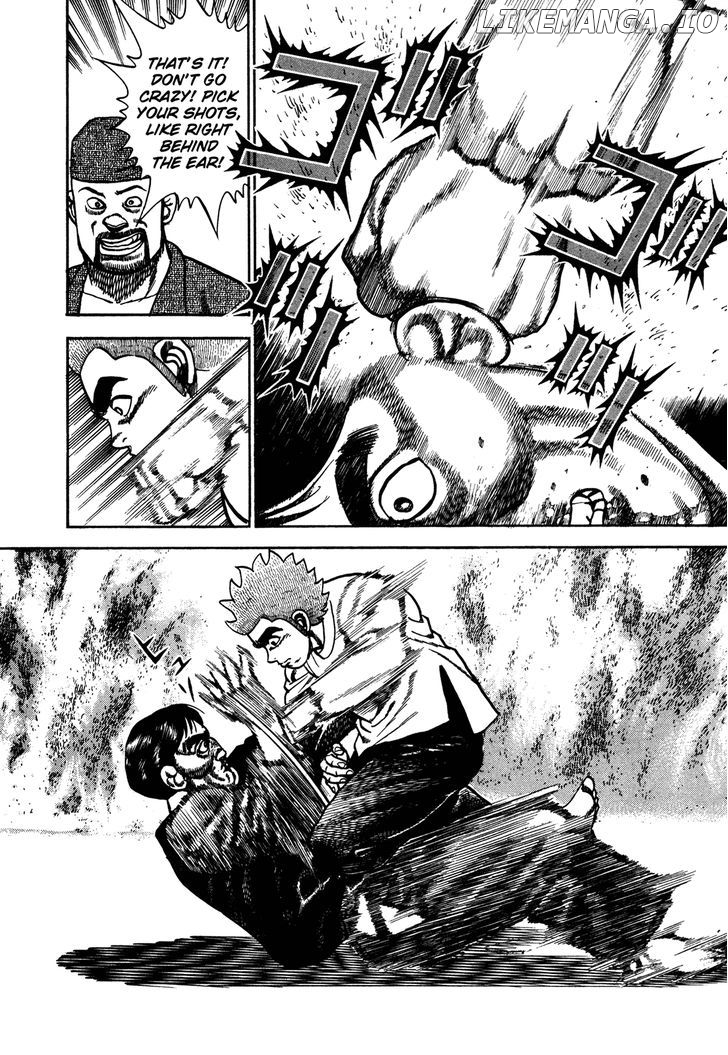 Koukou Tekkenden Tough chapter 195 - page 8