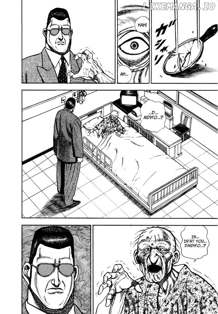 Koukou Tekkenden Tough chapter 148 - page 12