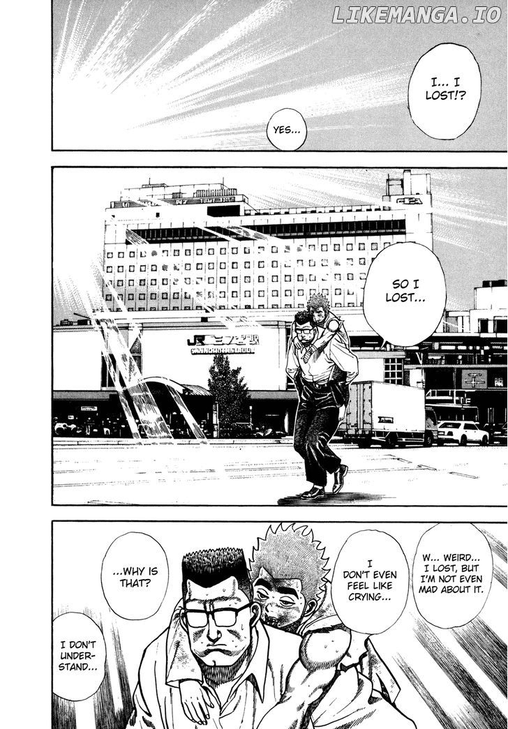 Koukou Tekkenden Tough chapter 148 - page 16