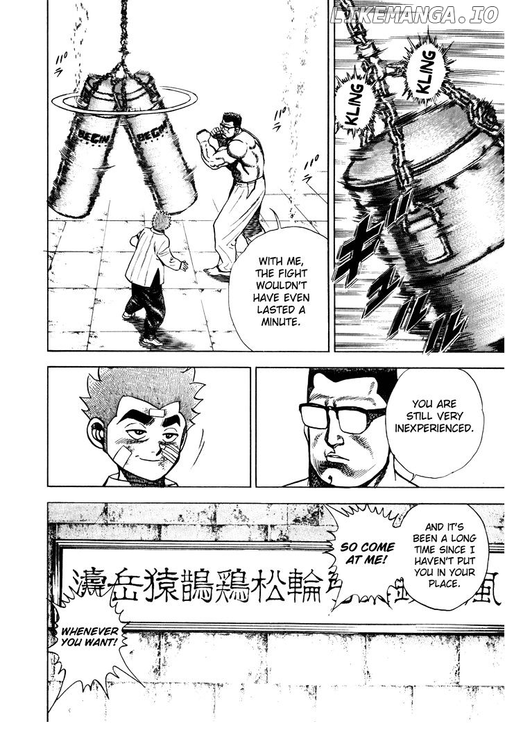 Koukou Tekkenden Tough chapter 149 - page 17