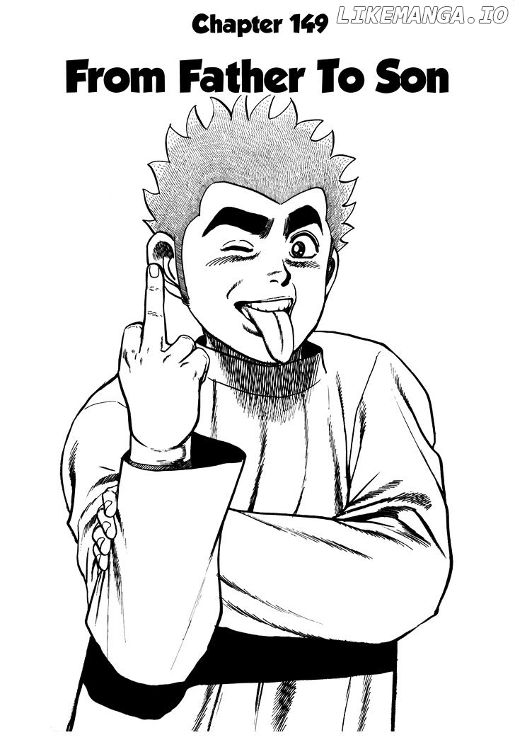 Koukou Tekkenden Tough chapter 149 - page 2