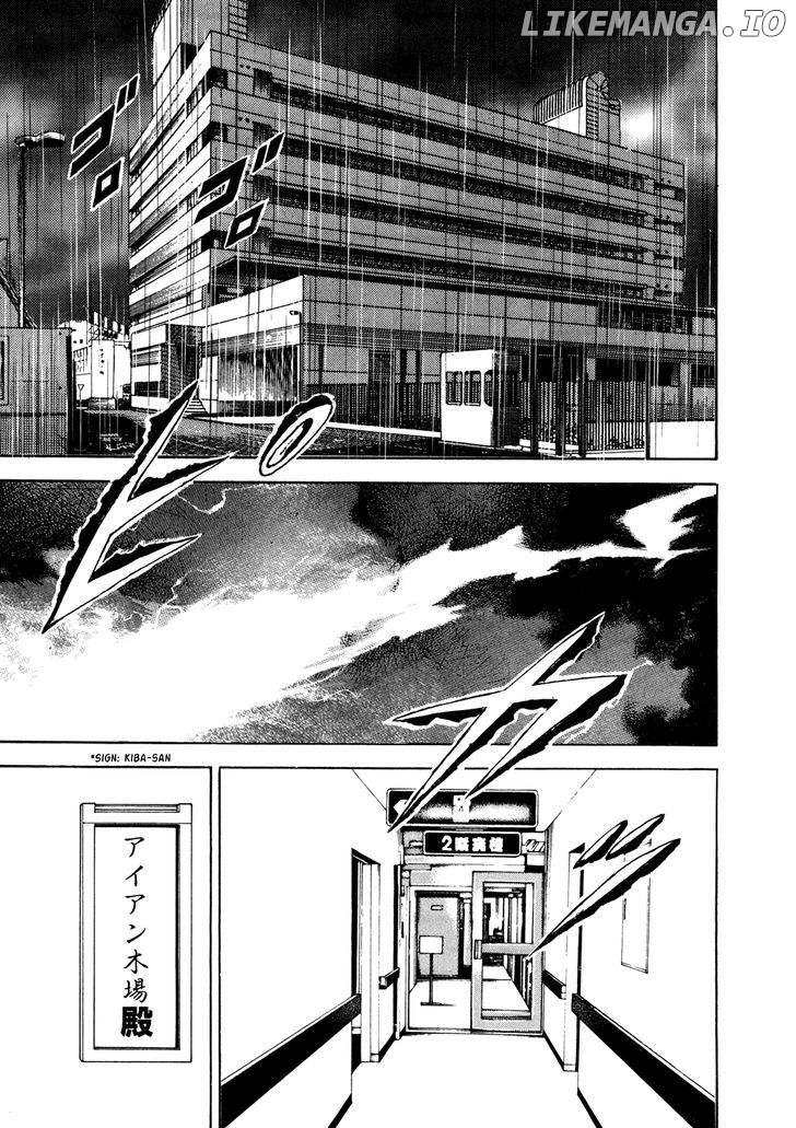 Koukou Tekkenden Tough chapter 149 - page 3