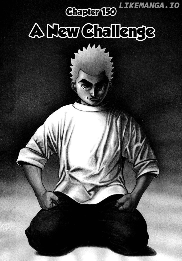 Koukou Tekkenden Tough chapter 150 - page 1