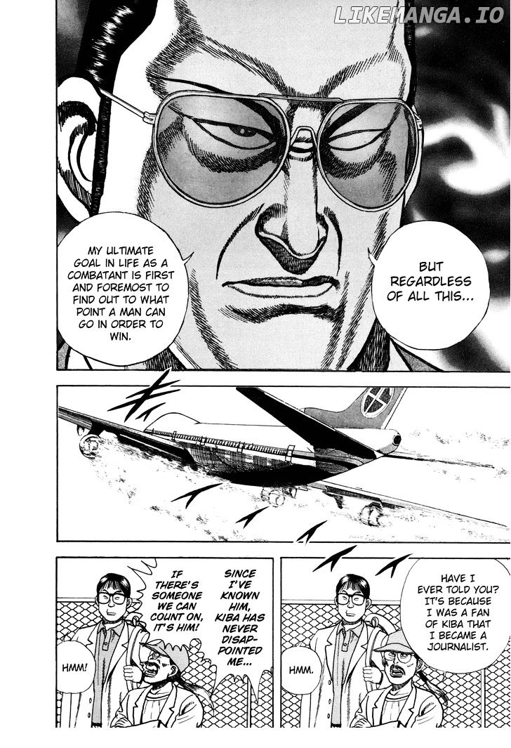 Koukou Tekkenden Tough chapter 150 - page 12