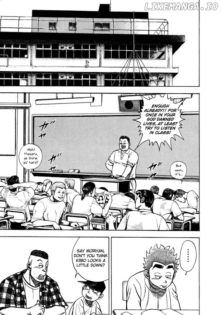 Koukou Tekkenden Tough chapter 150 - page 2