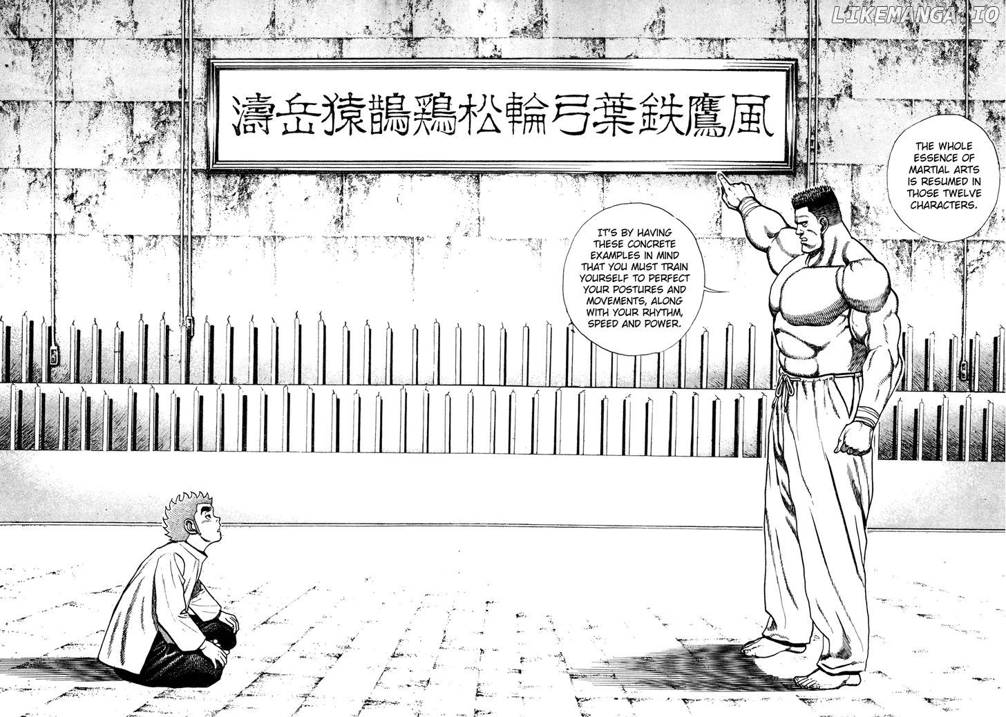 Koukou Tekkenden Tough chapter 150 - page 7
