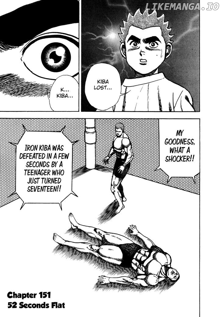 Koukou Tekkenden Tough chapter 151 - page 1