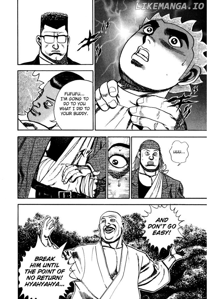 Koukou Tekkenden Tough chapter 108 - page 16
