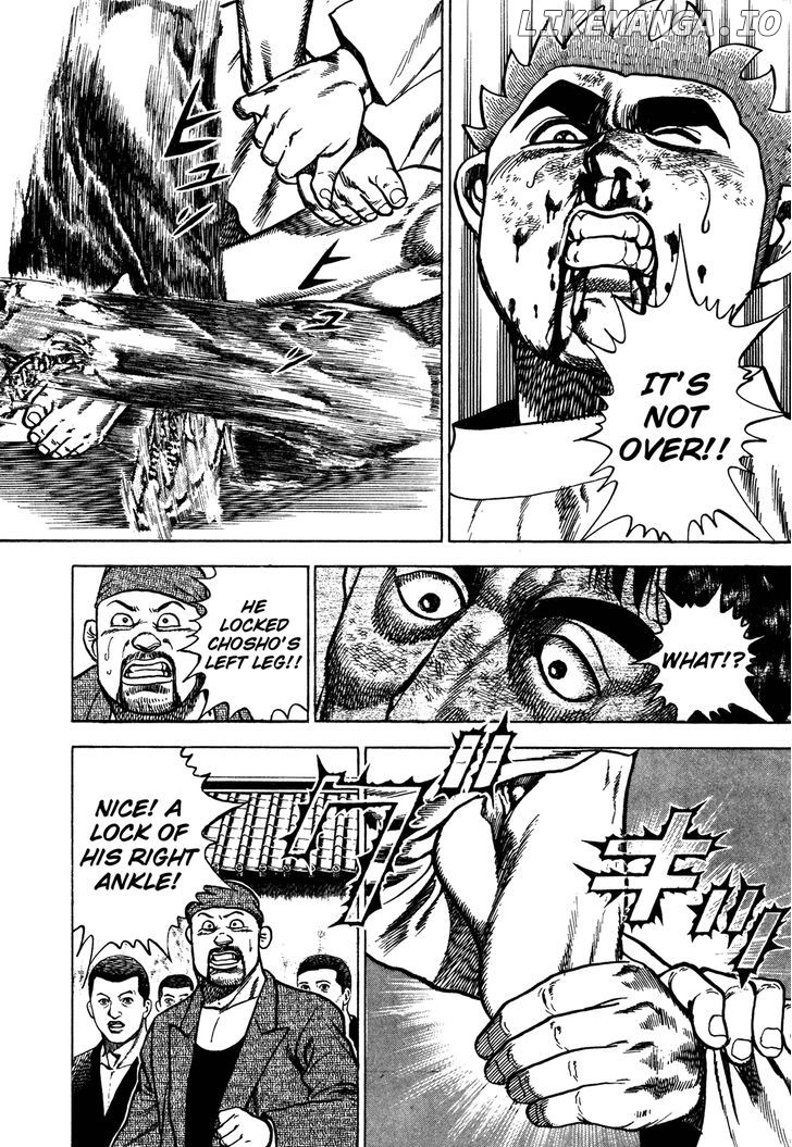 Koukou Tekkenden Tough chapter 200 - page 5