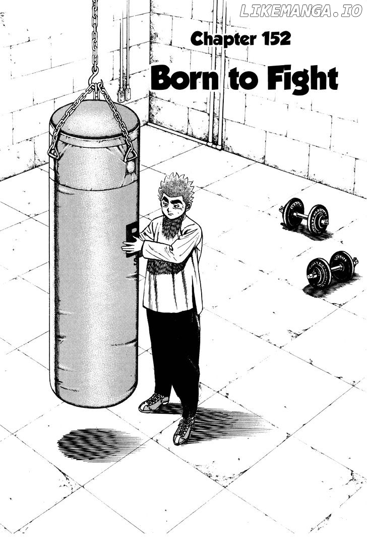 Koukou Tekkenden Tough chapter 152 - page 2