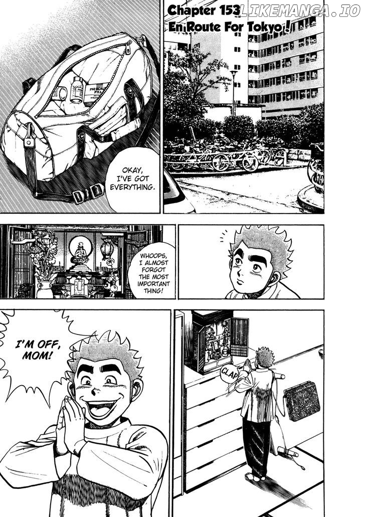 Koukou Tekkenden Tough chapter 153 - page 1
