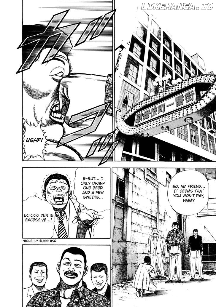 Koukou Tekkenden Tough chapter 153 - page 5