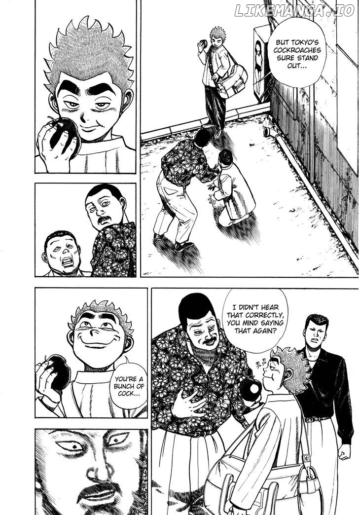 Koukou Tekkenden Tough chapter 153 - page 7