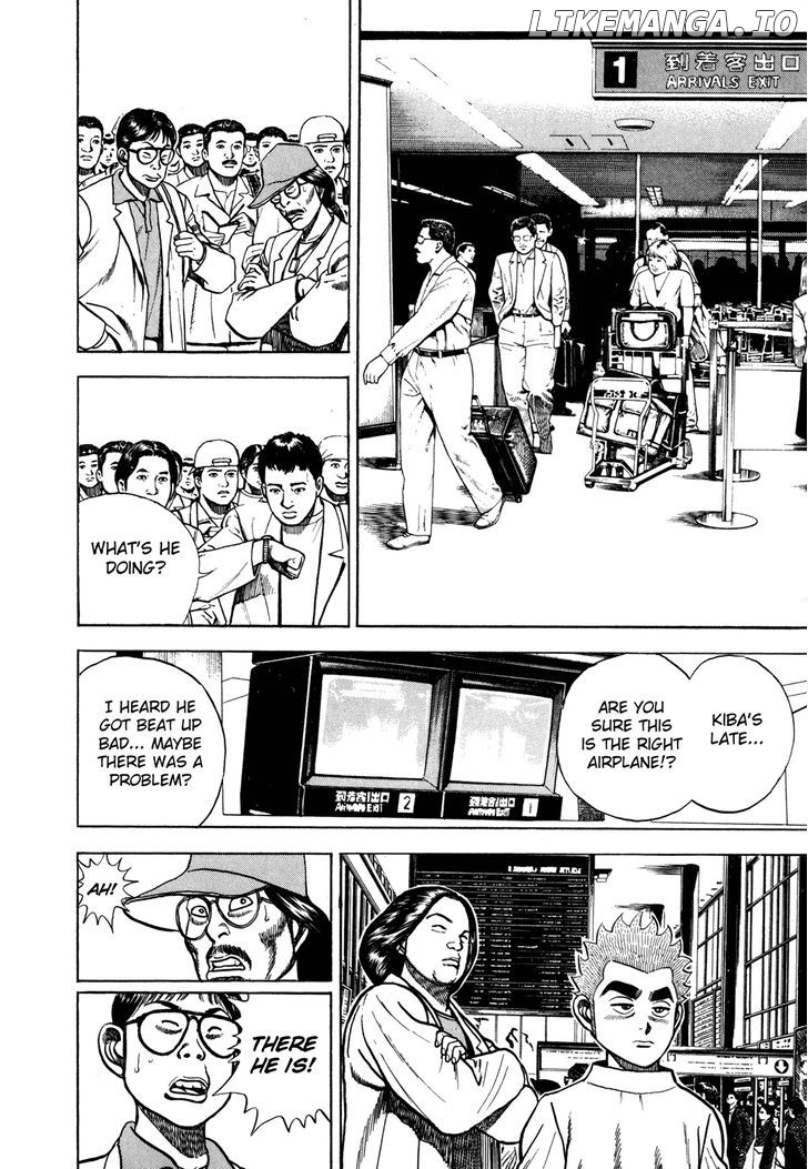 Koukou Tekkenden Tough chapter 154 - page 7