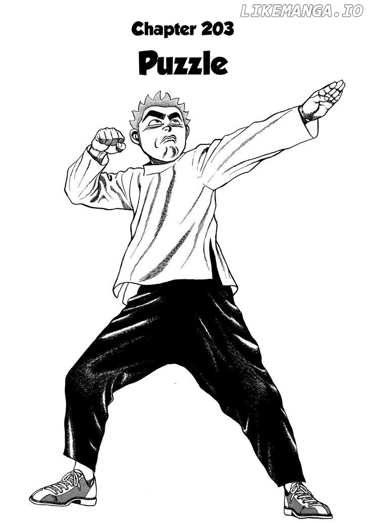 Koukou Tekkenden Tough chapter 203 - page 2