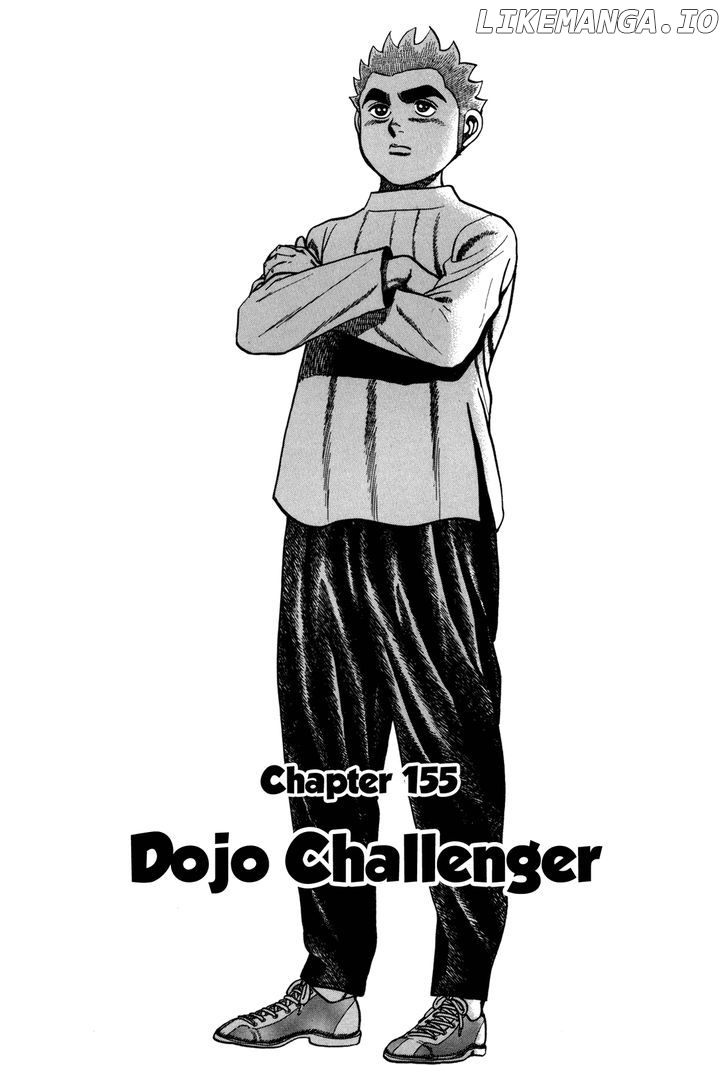 Koukou Tekkenden Tough chapter 155 - page 2
