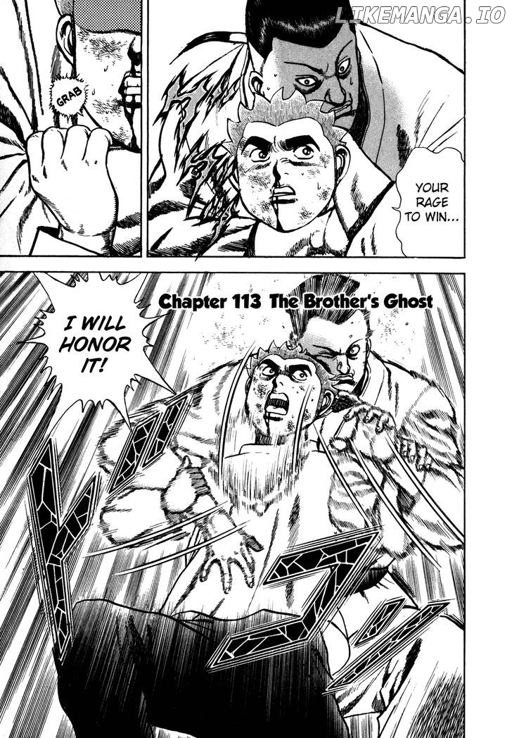 Koukou Tekkenden Tough chapter 113 - page 1