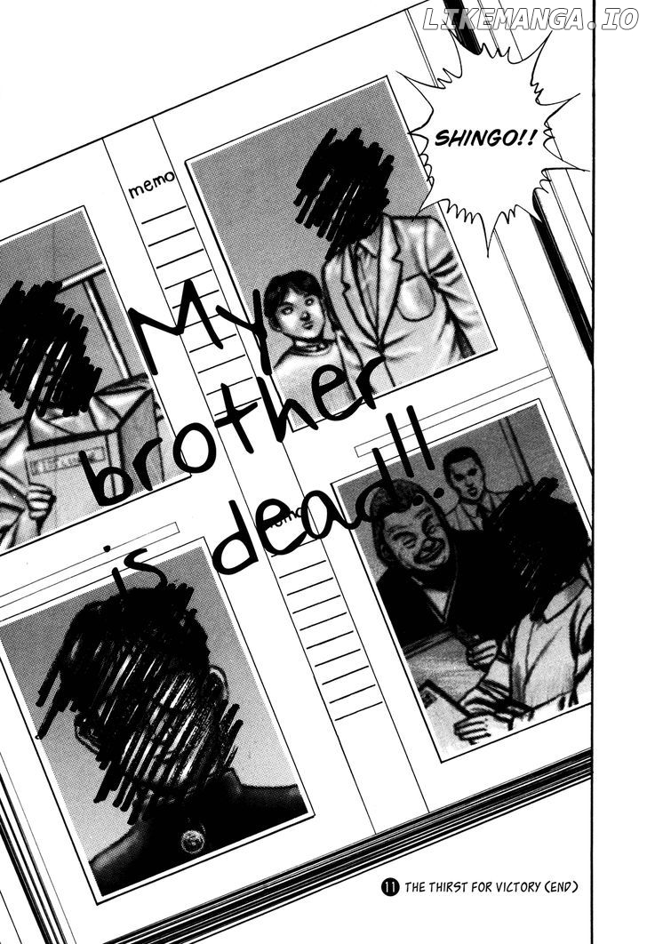 Koukou Tekkenden Tough chapter 113 - page 19