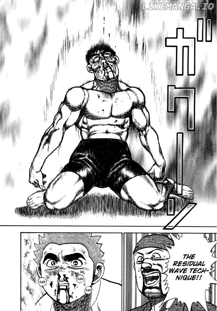 Koukou Tekkenden Tough chapter 205 - page 16