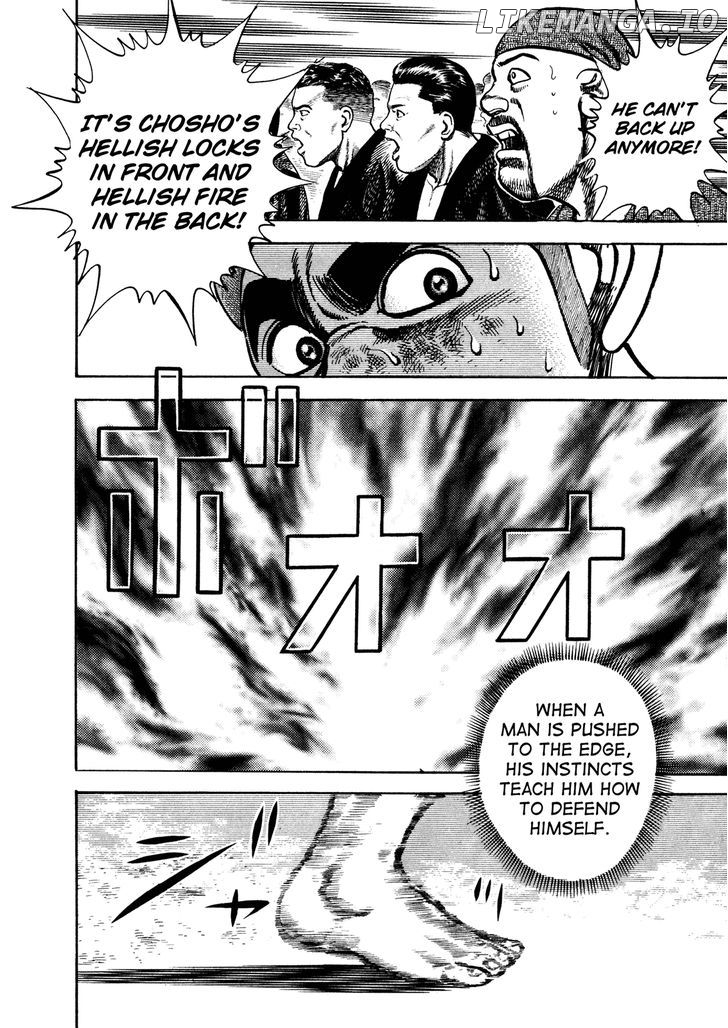 Koukou Tekkenden Tough chapter 205 - page 8