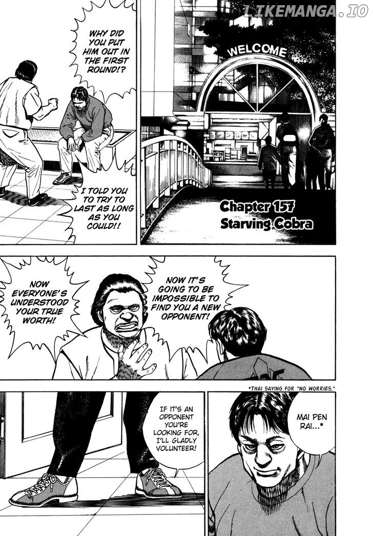 Koukou Tekkenden Tough chapter 157 - page 1