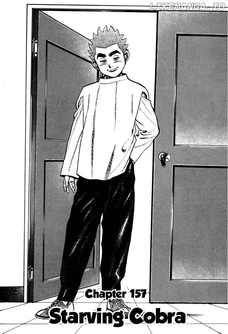 Koukou Tekkenden Tough chapter 157 - page 2