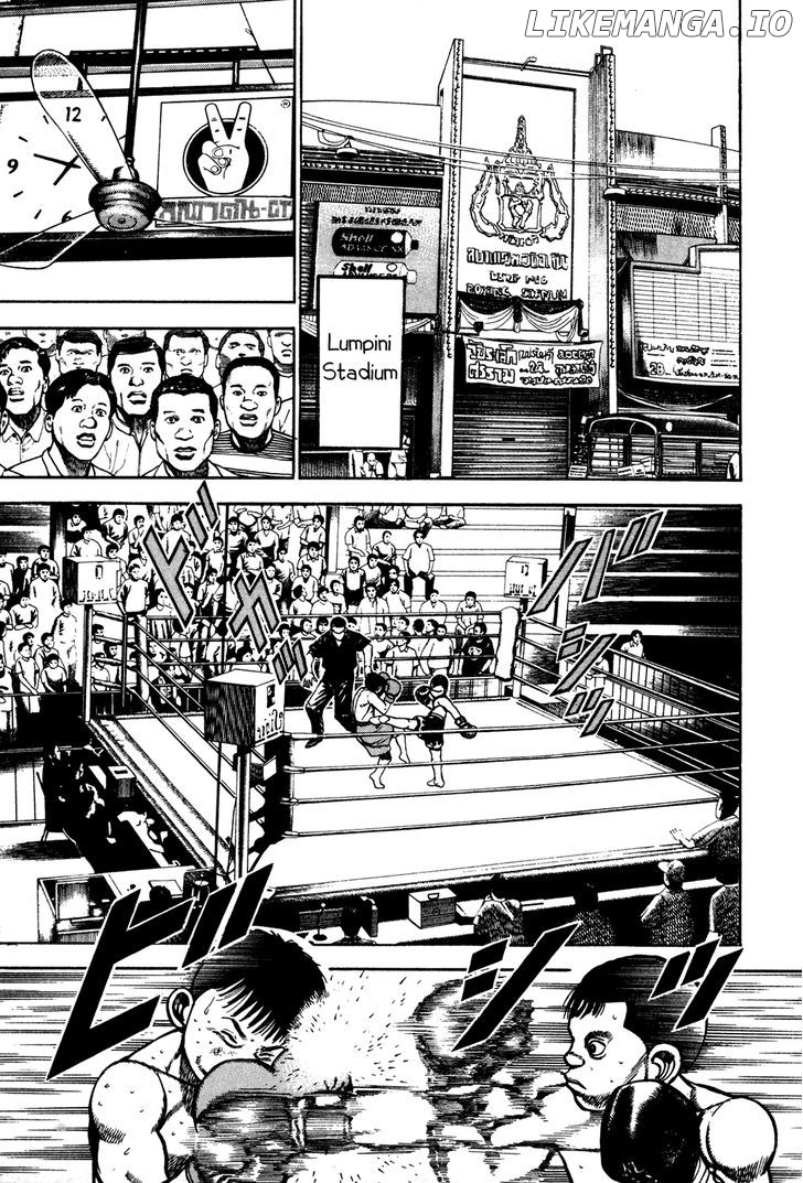 Koukou Tekkenden Tough chapter 168 - page 9
