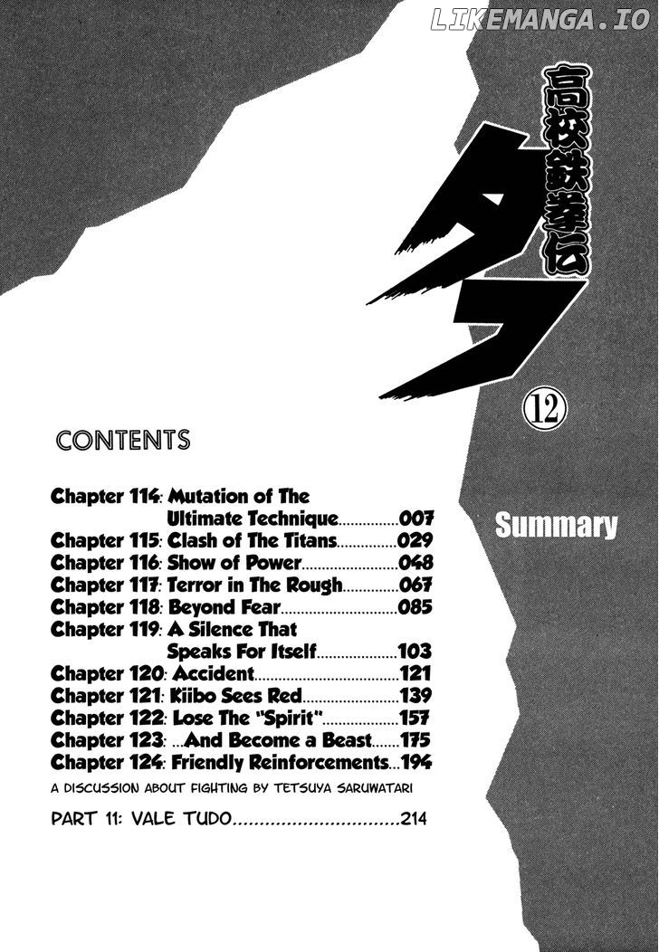 Koukou Tekkenden Tough chapter 114 - page 6