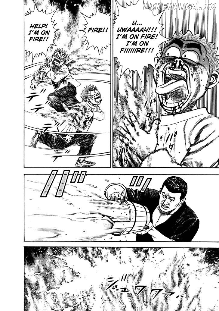 Koukou Tekkenden Tough chapter 206 - page 5