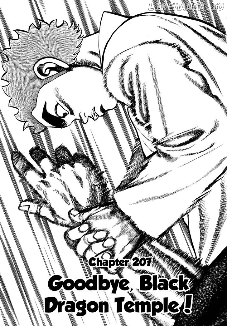 Koukou Tekkenden Tough chapter 207 - page 1