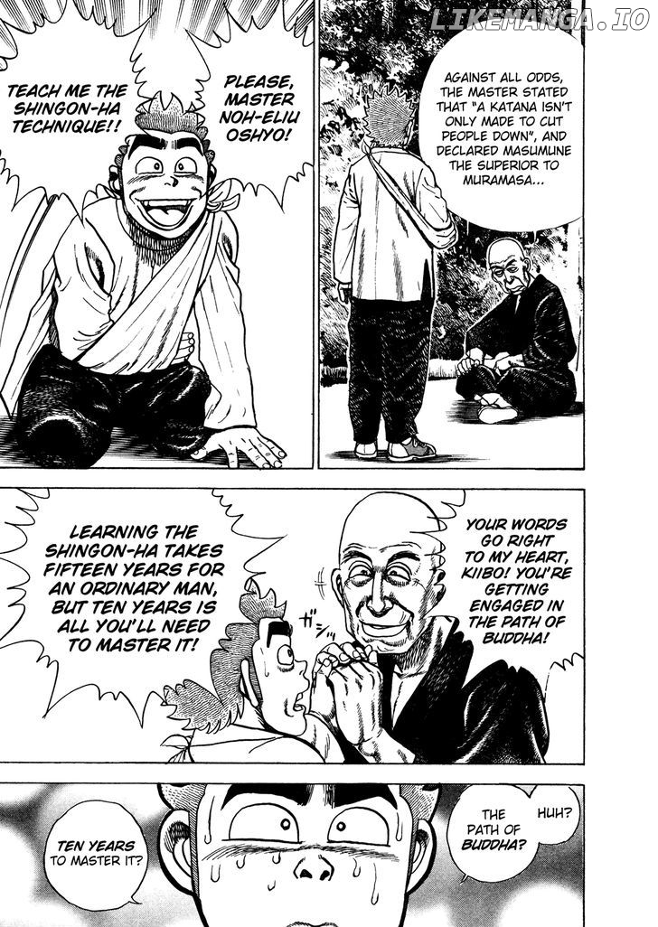 Koukou Tekkenden Tough chapter 207 - page 14