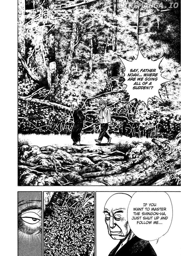 Koukou Tekkenden Tough chapter 207 - page 2
