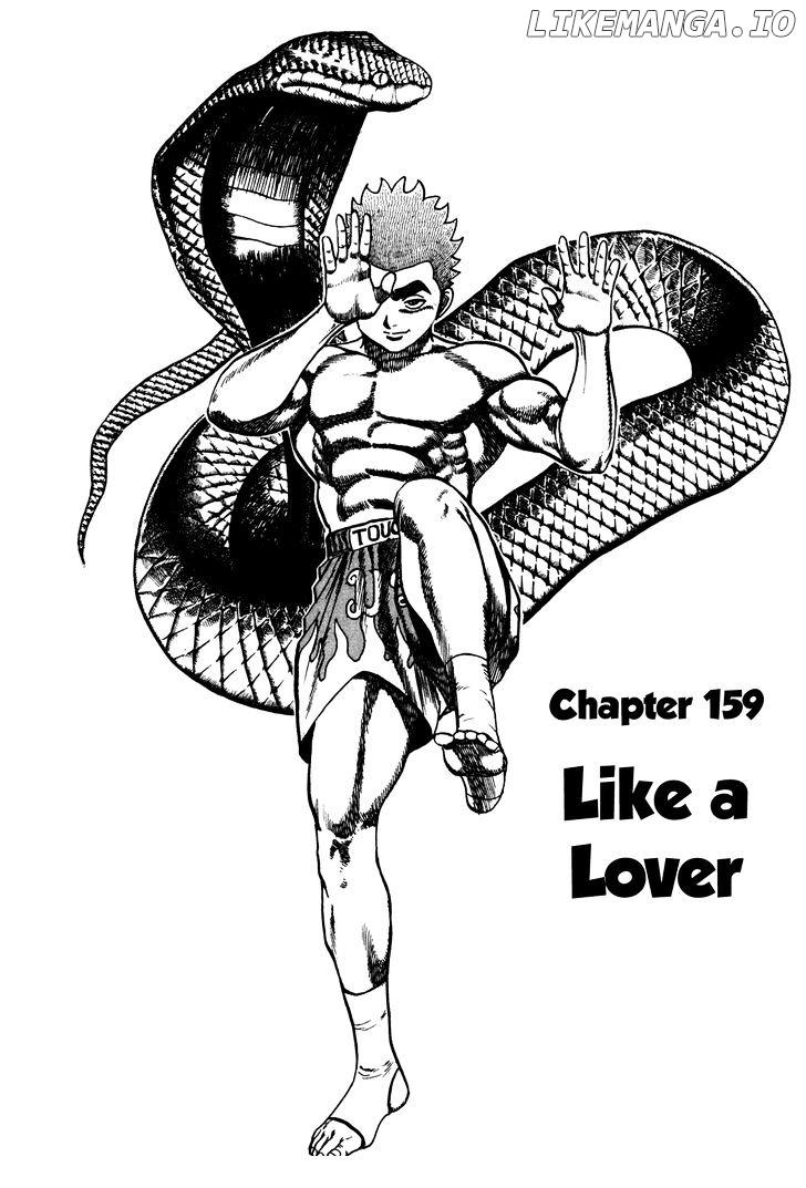 Koukou Tekkenden Tough chapter 159 - page 2