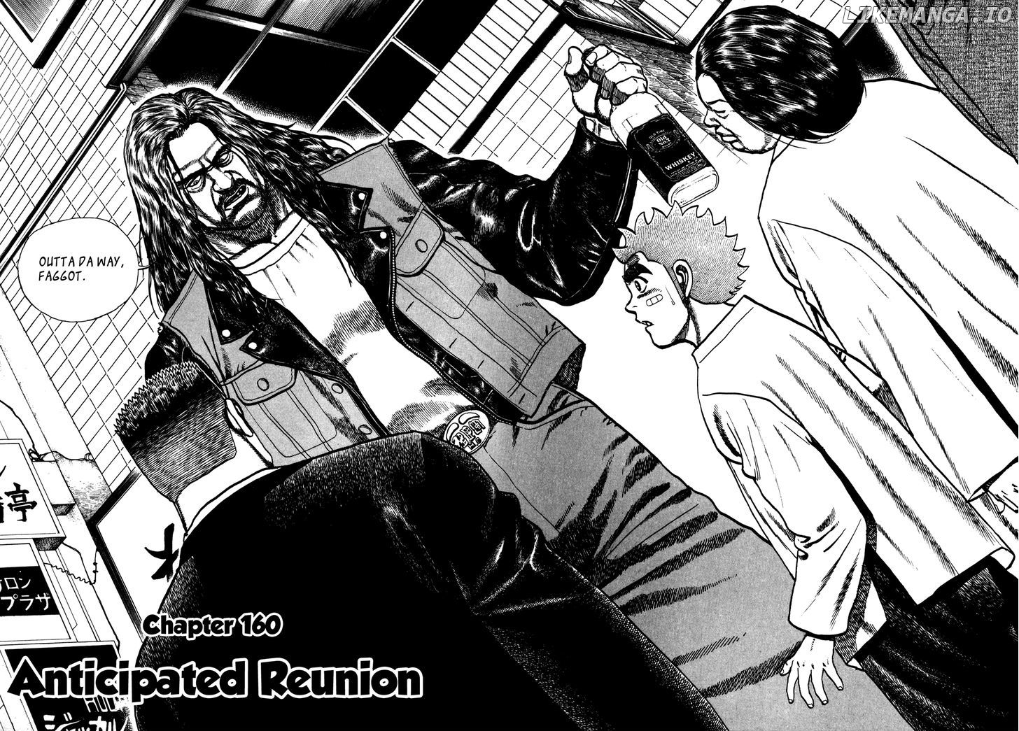 Koukou Tekkenden Tough chapter 160 - page 2