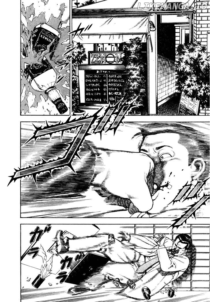 Koukou Tekkenden Tough chapter 160 - page 7