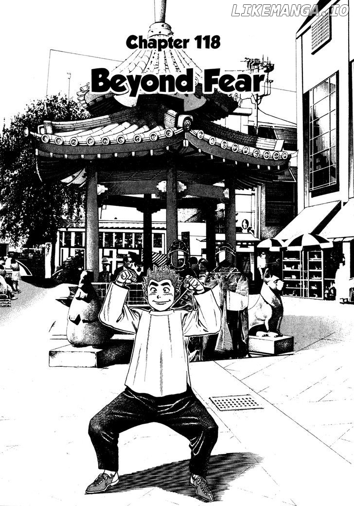 Koukou Tekkenden Tough chapter 118 - page 1