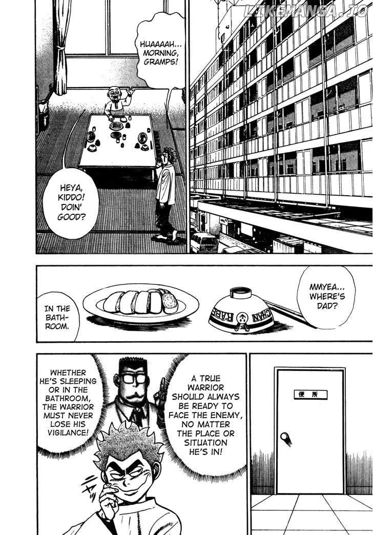 Koukou Tekkenden Tough chapter 118 - page 2