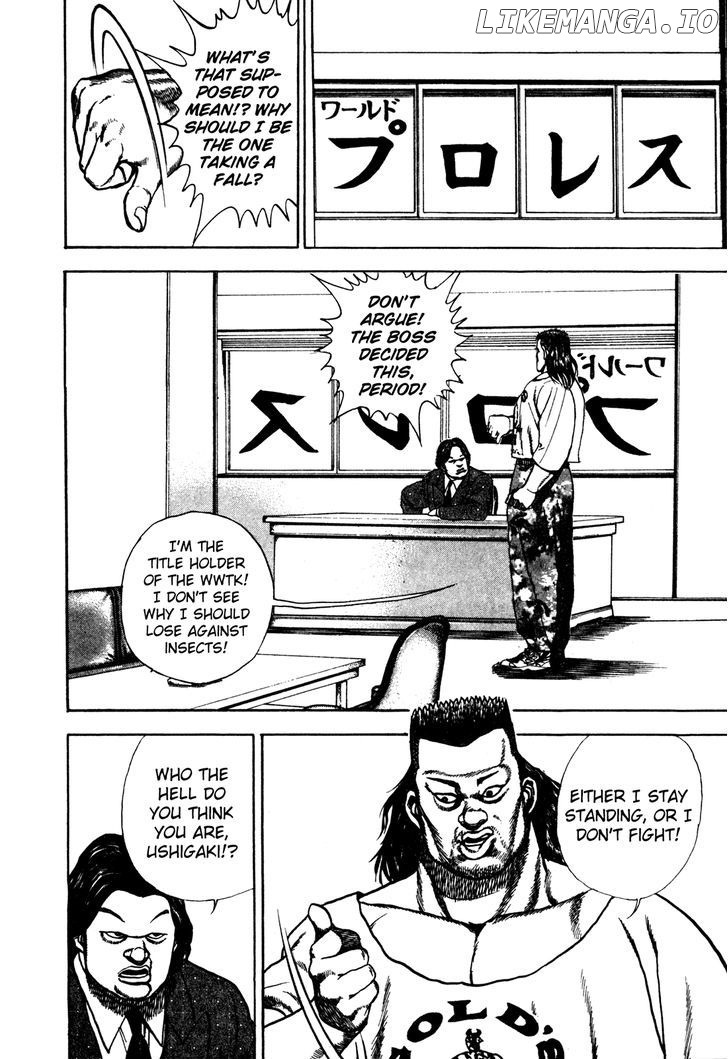 Koukou Tekkenden Tough chapter 118 - page 6