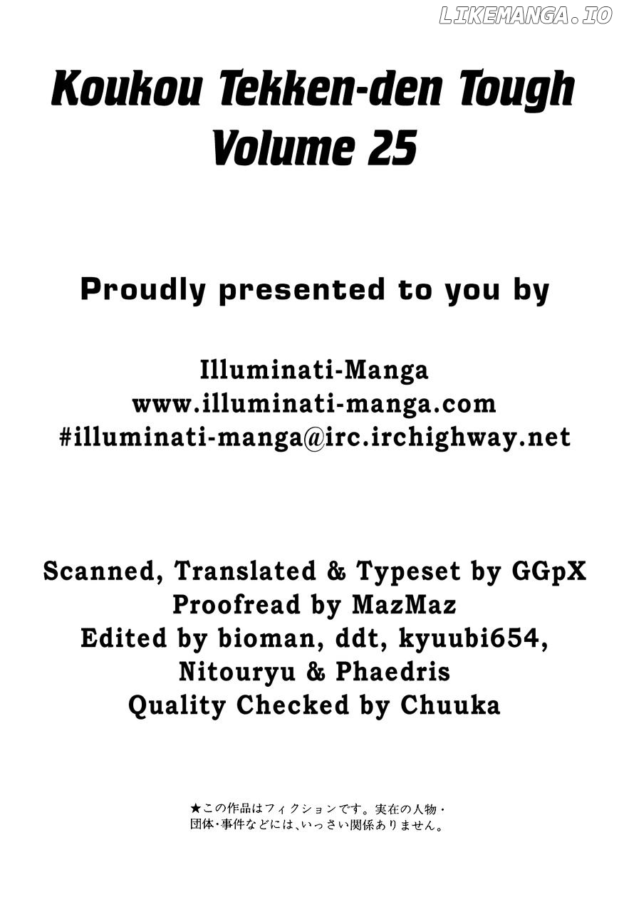 Koukou Tekkenden Tough chapter 260 - page 4