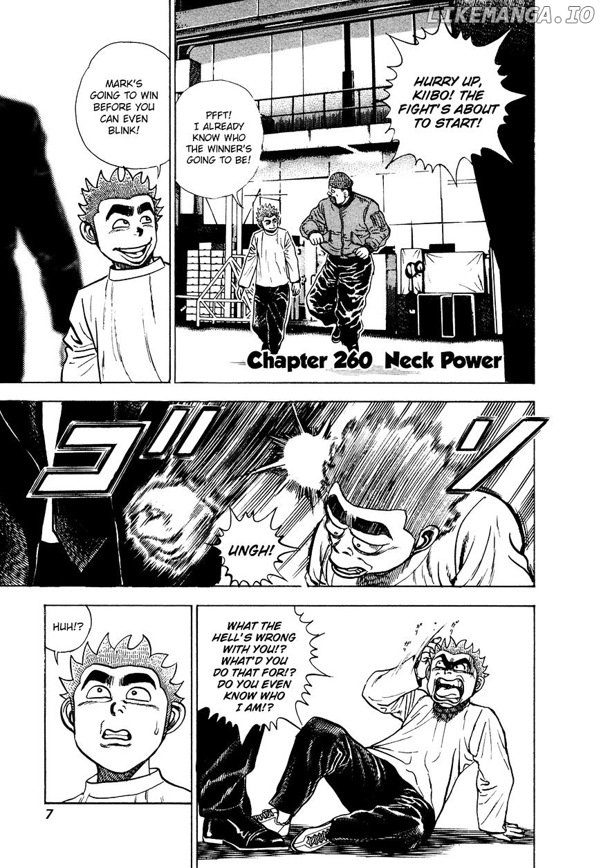 Koukou Tekkenden Tough chapter 260 - page 7