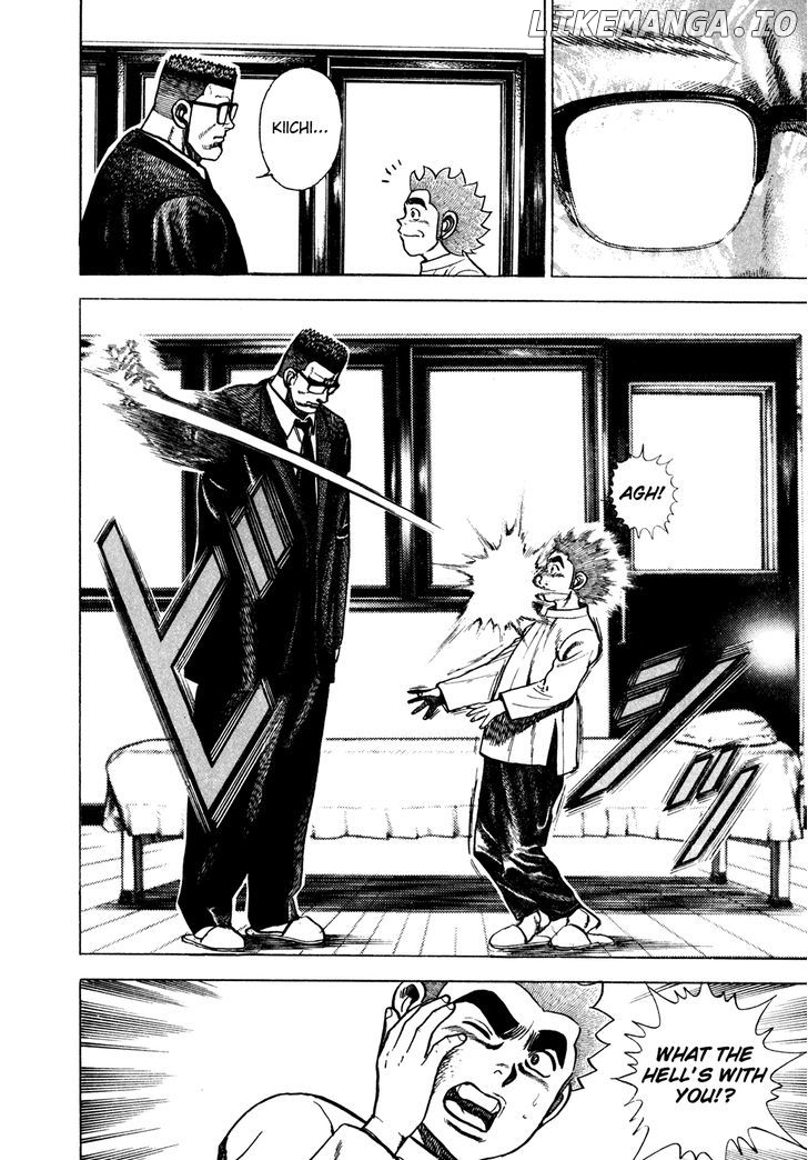Koukou Tekkenden Tough chapter 162 - page 4