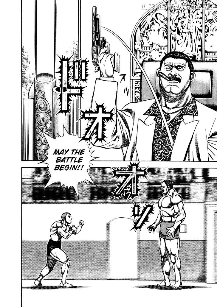 Koukou Tekkenden Tough chapter 211 - page 17