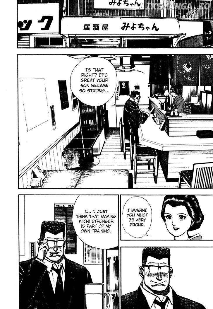 Koukou Tekkenden Tough chapter 120 - page 11