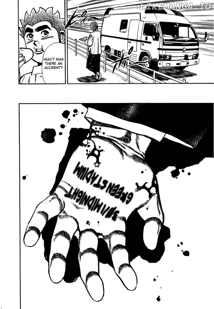 Koukou Tekkenden Tough chapter 120 - page 17