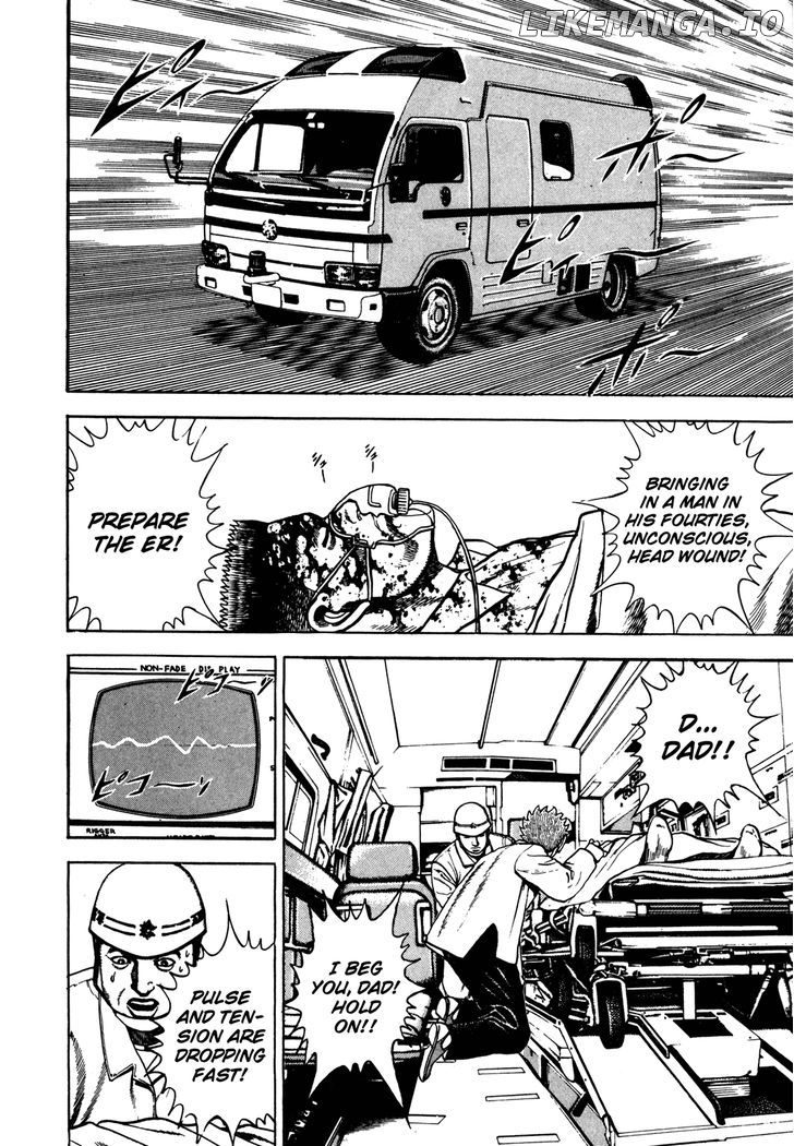 Koukou Tekkenden Tough chapter 121 - page 4