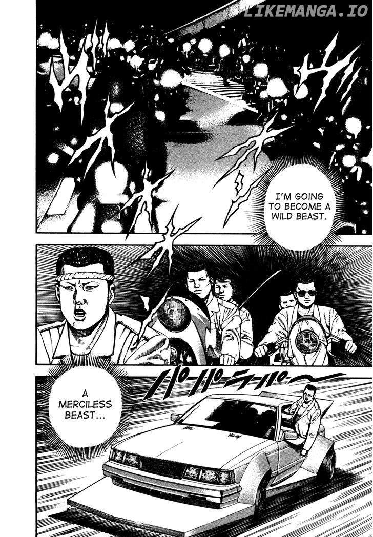 Koukou Tekkenden Tough chapter 122 - page 11