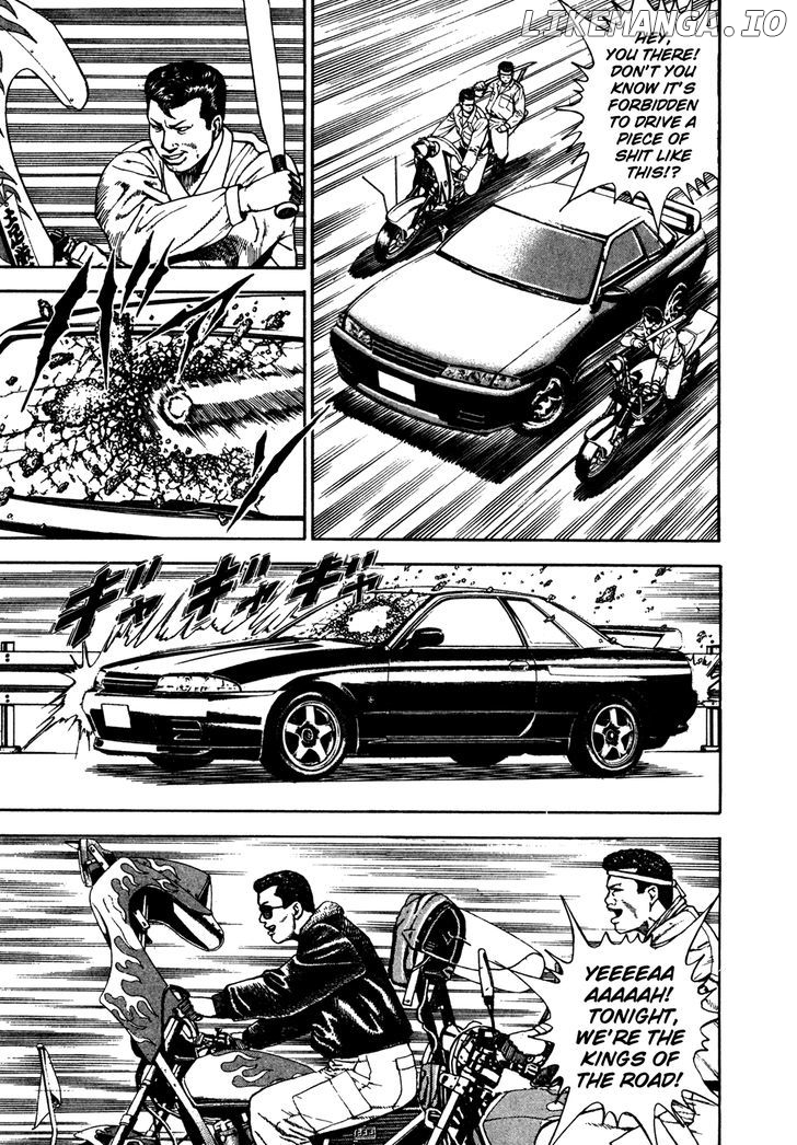 Koukou Tekkenden Tough chapter 122 - page 12