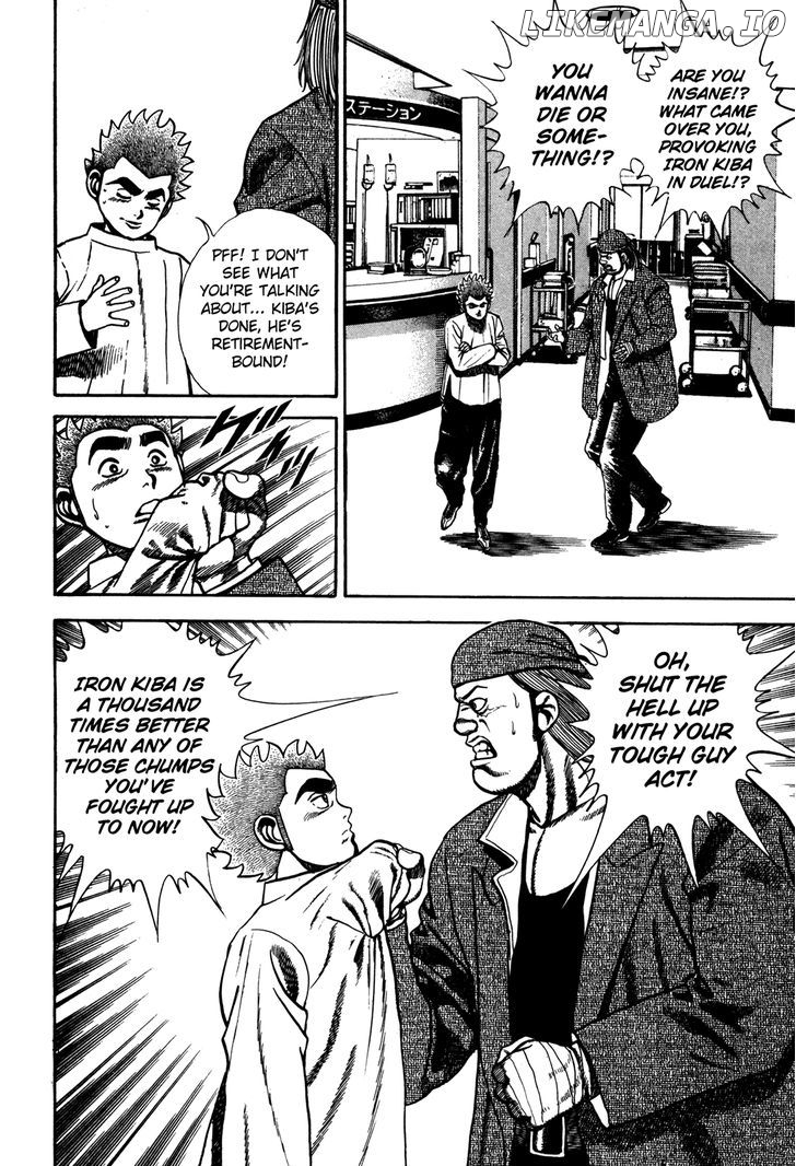 Koukou Tekkenden Tough chapter 122 - page 3