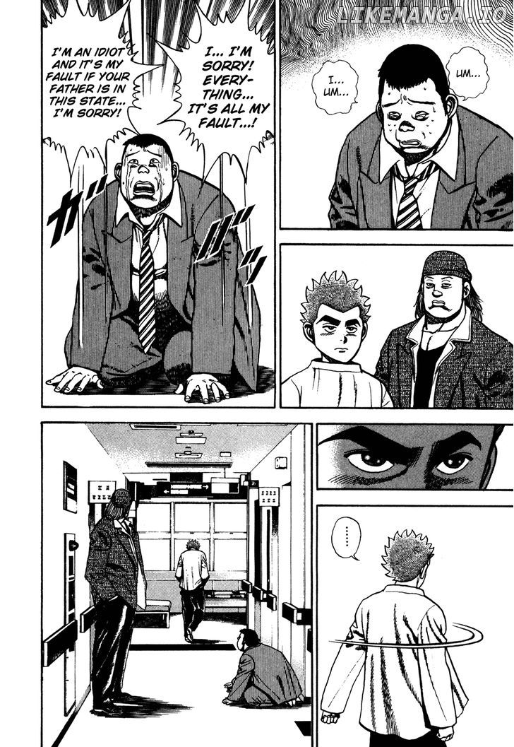 Koukou Tekkenden Tough chapter 122 - page 5
